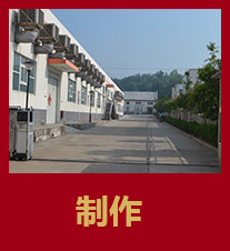 洛陽特產批發廠家售后放心