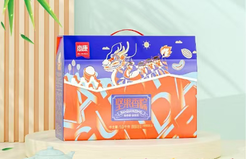 堅果禮粽（禮盒）