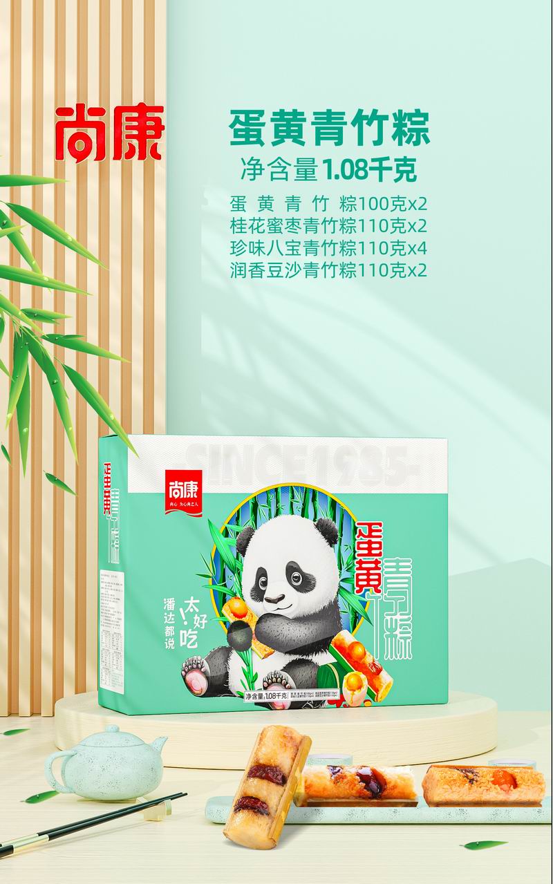 效果圖 匯總-09.jpg