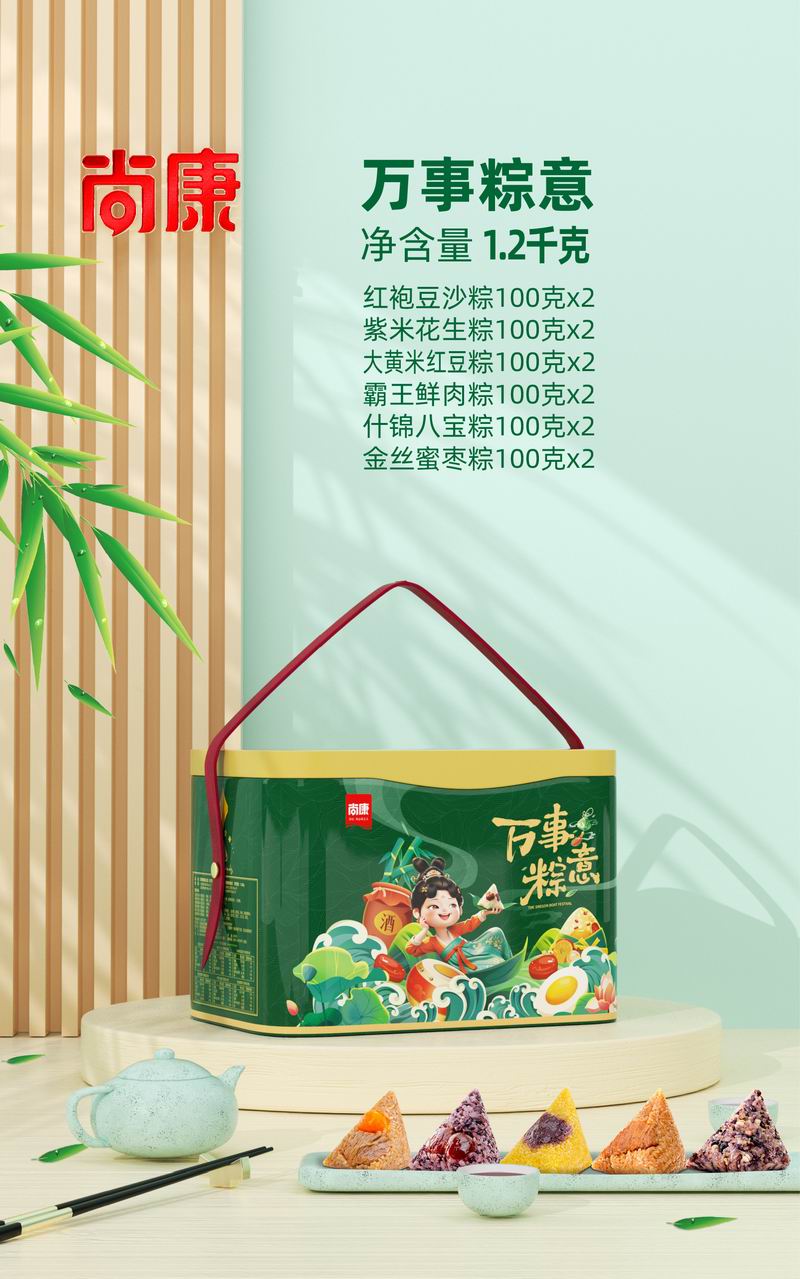 效果圖 匯總-04.jpg