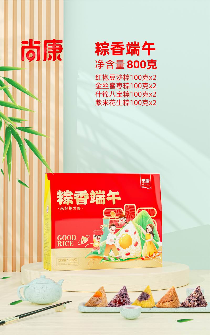 效果圖 匯總-14.jpg