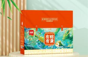 有粽有蛋（禮盒）